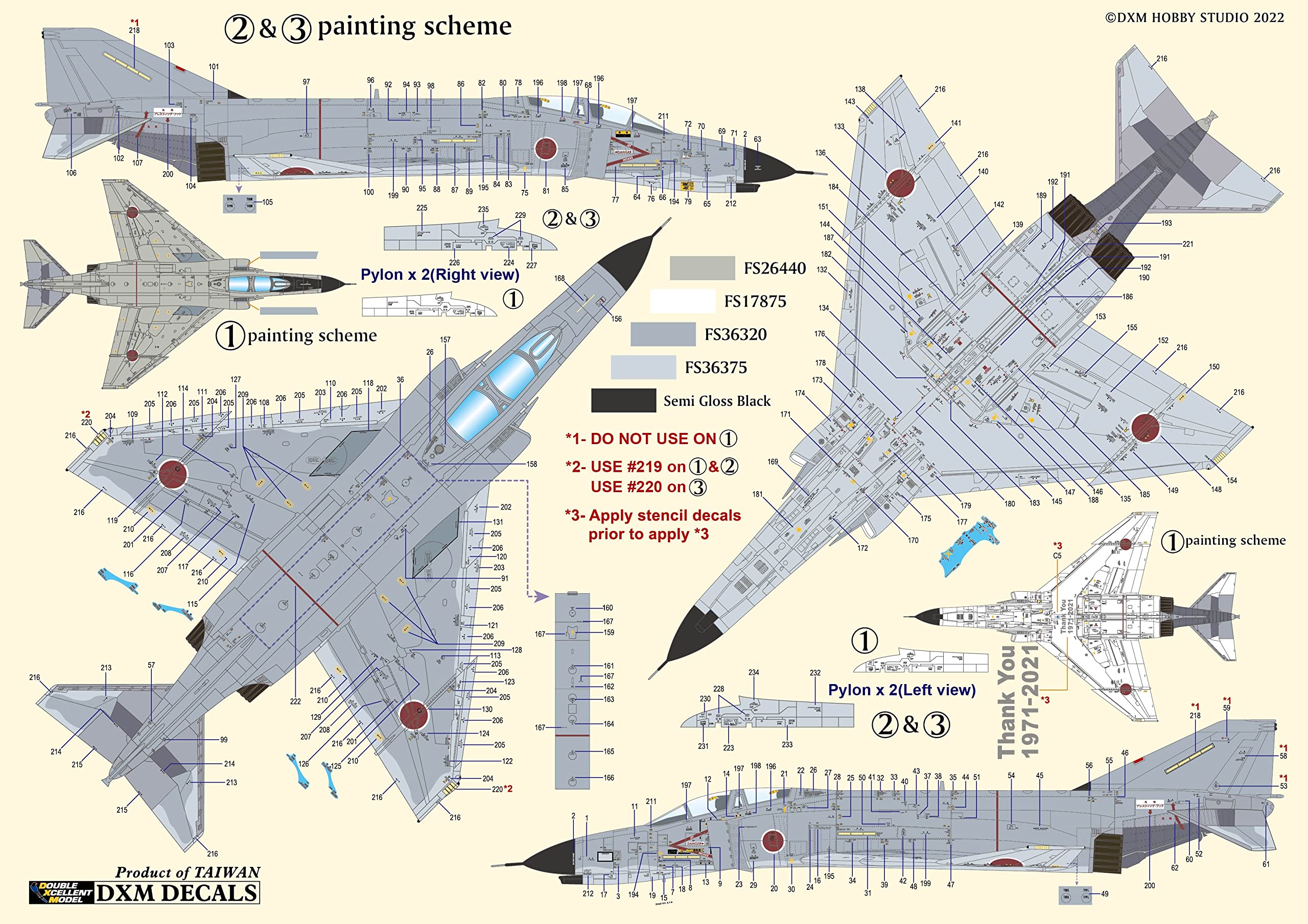交渉可 F-4ファントム SU-27フランカー デカールセット 交渉可 F-4