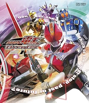 Amazon.co.jp: 仮面ライダー電王 Blu-ray BOX 1 : 佐藤健, 白鳥百合子