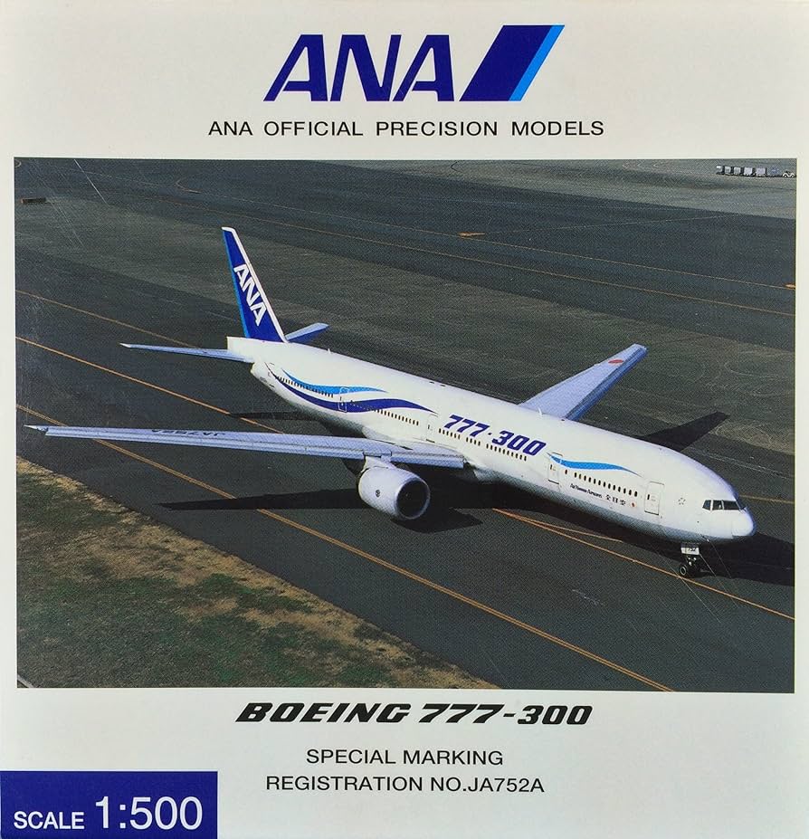 Amazon.co.jp: 全日空商事 1/500 ANA 777-300 JA752A NH50032 [SPECIAL