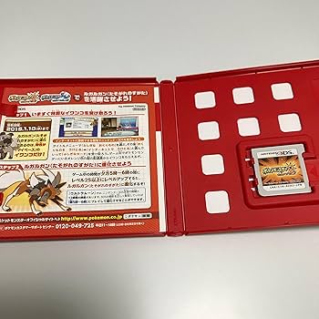 Amazon.com: Pokémon Ultra Sun Japanese Ver. [Region Locked / Not