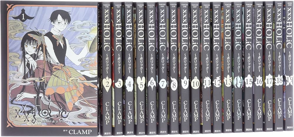 Amazon.co.jp: ×××HOLiC コミック 全19巻 完結セット (KCデラックス