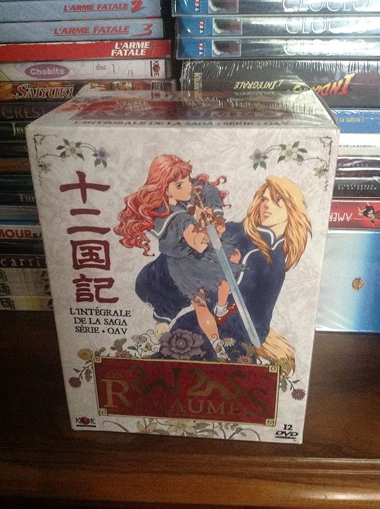 Amazon.co.jp: 十二国記 コンプリート DVD-BOX （全45話, 1125分