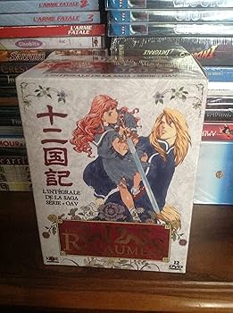 Amazon.co.jp: 十二国記 コンプリート DVD-BOX （全45話, 1125分