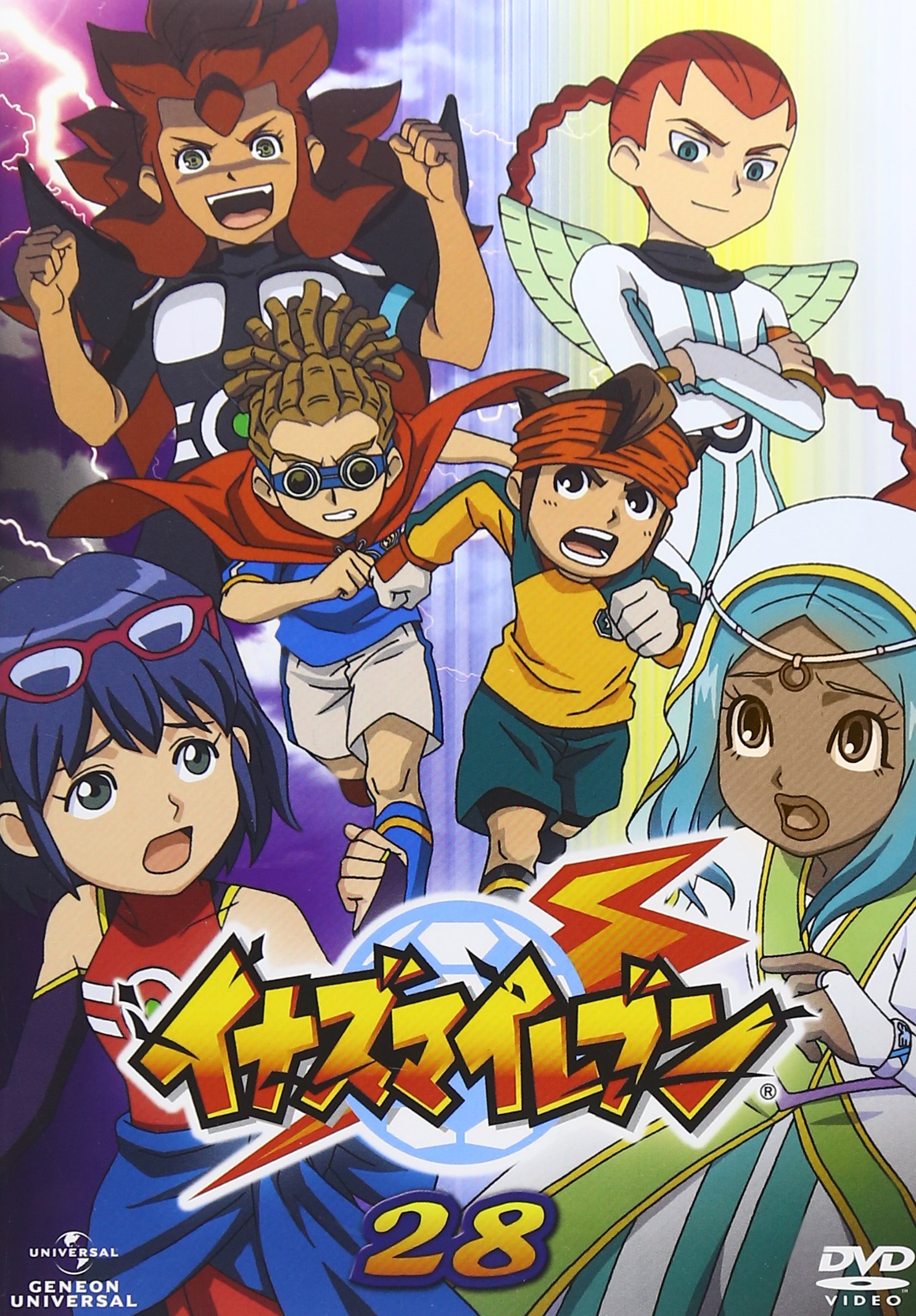 Amazon.co.jp: イナズマイレブン28 [DVD] : 秋山勝仁, 竹内順子, 野島