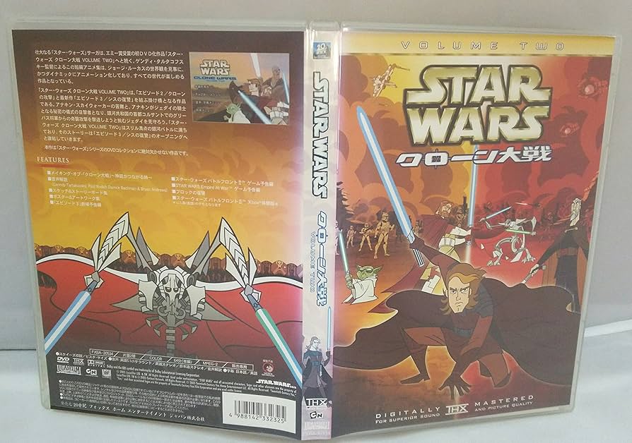 Amazon.co.jp: スター・ウォーズ クローン大戦 Vol.2 [DVD] : DVD