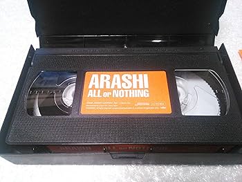 Amazon.co.jp: ALL or NOTHING [VHS] : 嵐, 嵐: DVD