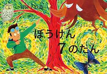 91fKTrYxotL._AC_UF350,