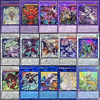 Amazon.co.jp: 【本格構築デッキ】 遊戯王カード ALIN カード採用 白き