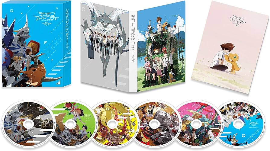 Amazon.co.jp: デジモンアドベンチャー tri. Blu-ray BOX : 花江夏樹