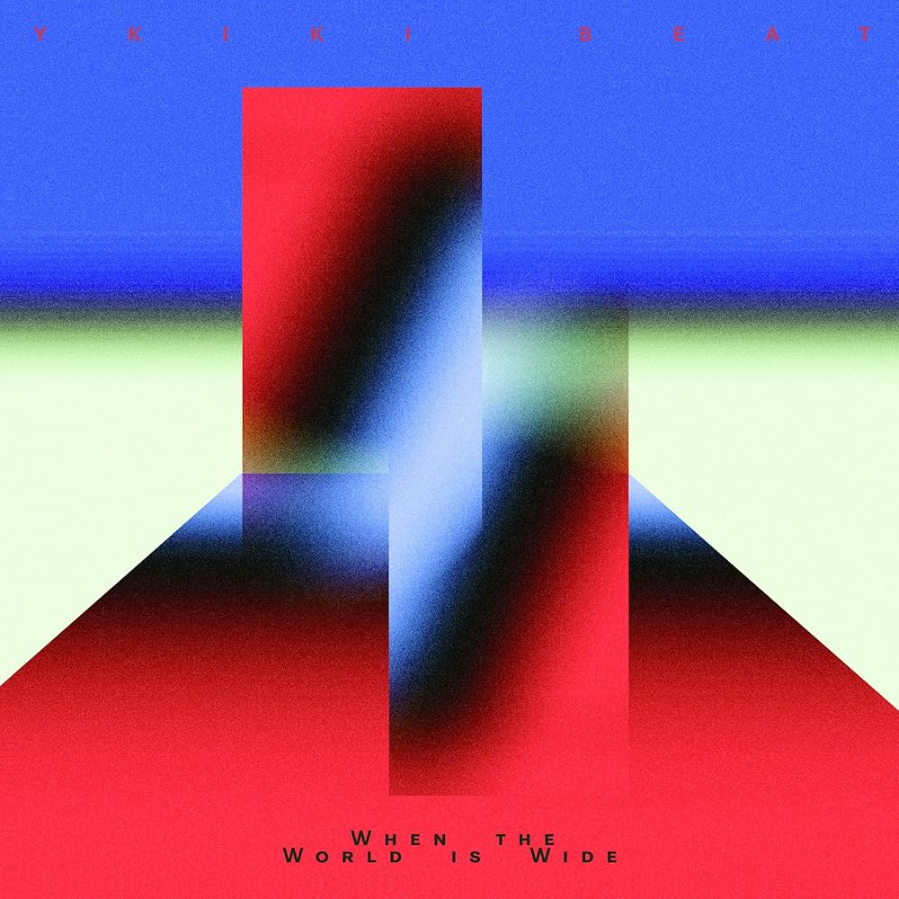 Amazon.co.jp: When the World is Wide - Ykiki Beat: ミュージック