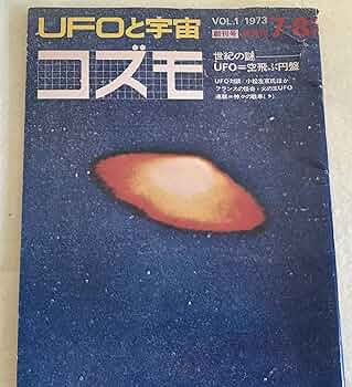 91fJovTZQkL._AC_UF350,