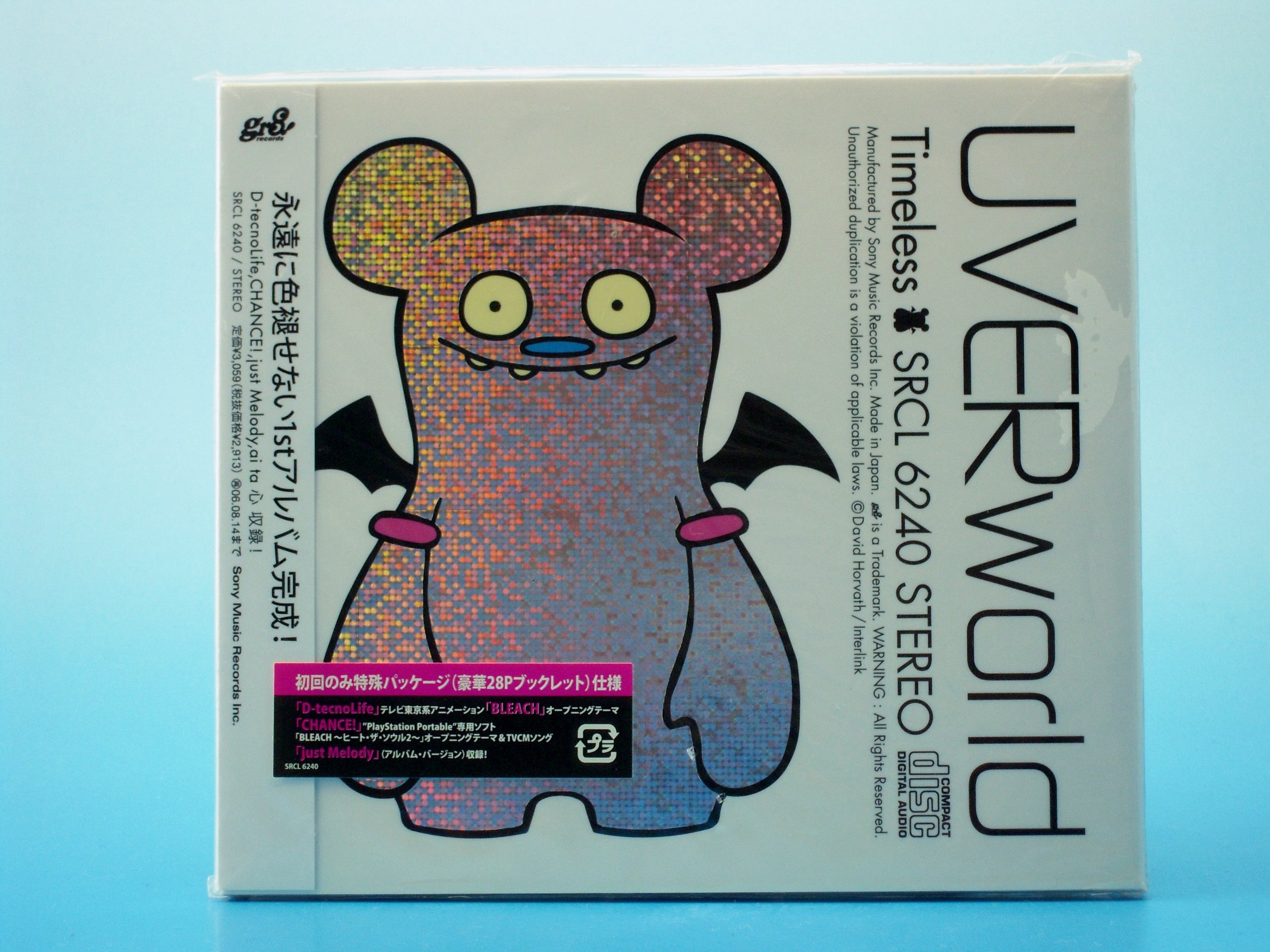 Amazon.co.jp: Timeless - UVERworld: ミュージック