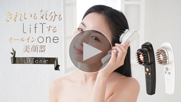 Amazon.co.jp: LifTone Premium (ブラック) リフトーン 1台で顔・頭皮