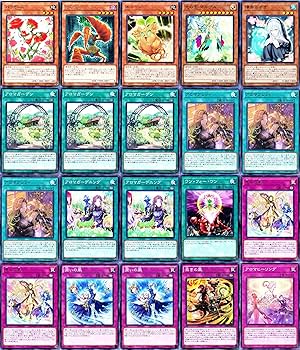 Amazon.co.jp: アロマリリス マグノリア ロザリーナ アロマブレンド