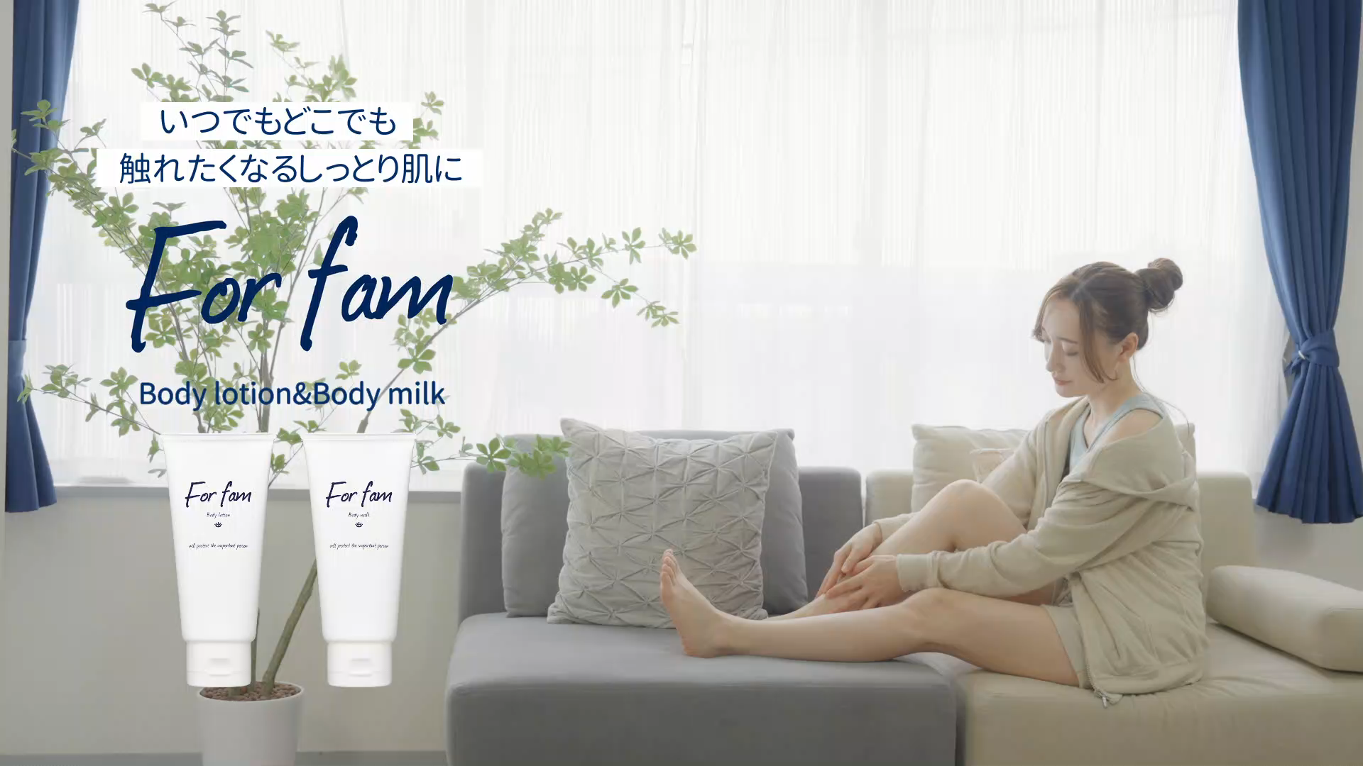 p4☆未使用☆ ノエマ プロ ファーミングローション 500ml