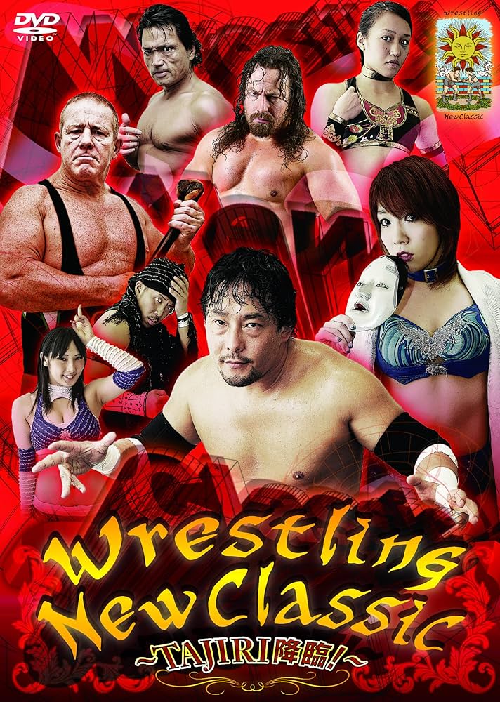 Amazon.co.jp: Wrestling New Classic ~TAJIRI降臨! ~ [DVD] : TAJIRI