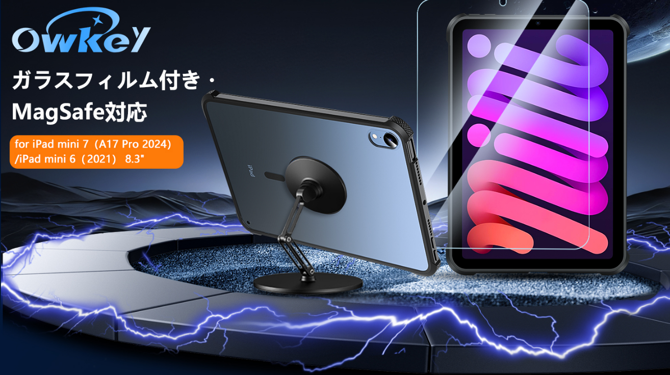 Amazon | iPad mini7 ケース (A17 Pro 2024 第7世代) iPad mini6