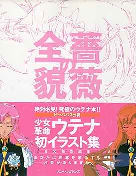 A104L0m1-TL._AC_UF350,