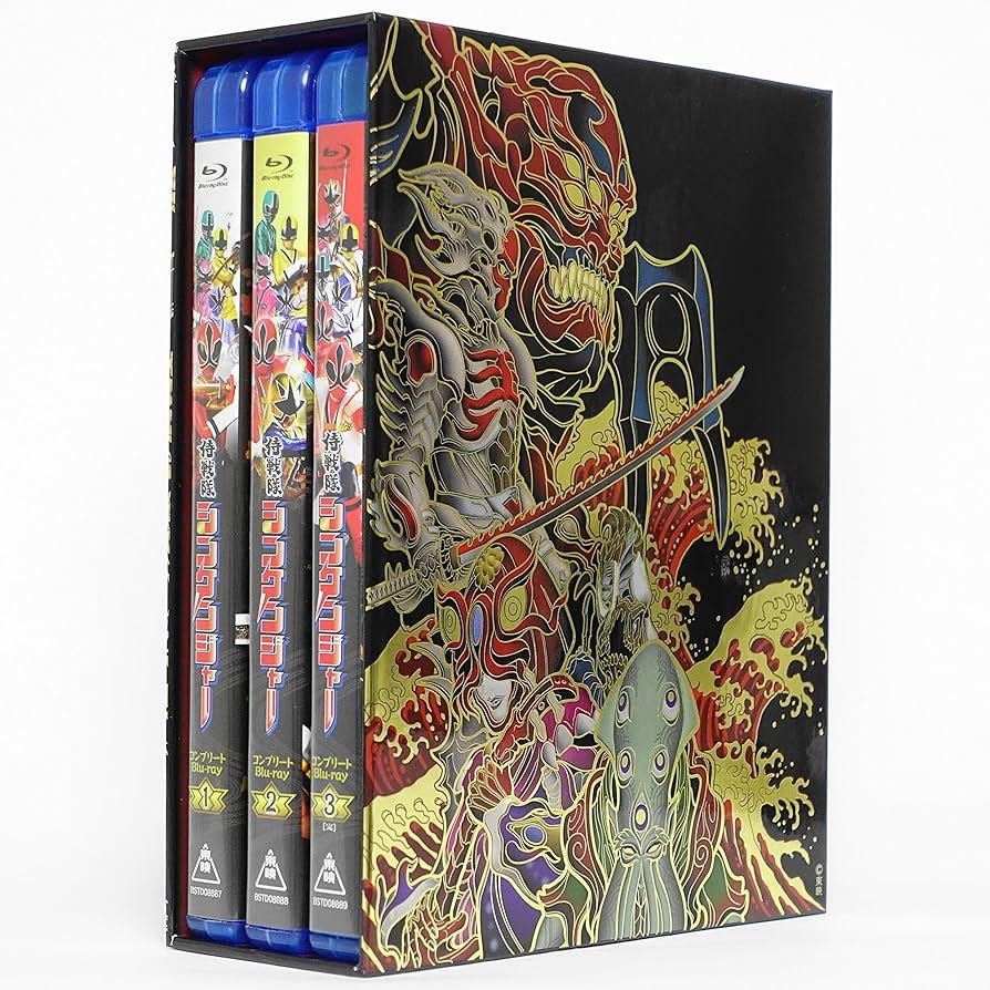 Amazon.co.jp: スーパー戦隊シリーズ 侍戦隊シンケンジャー