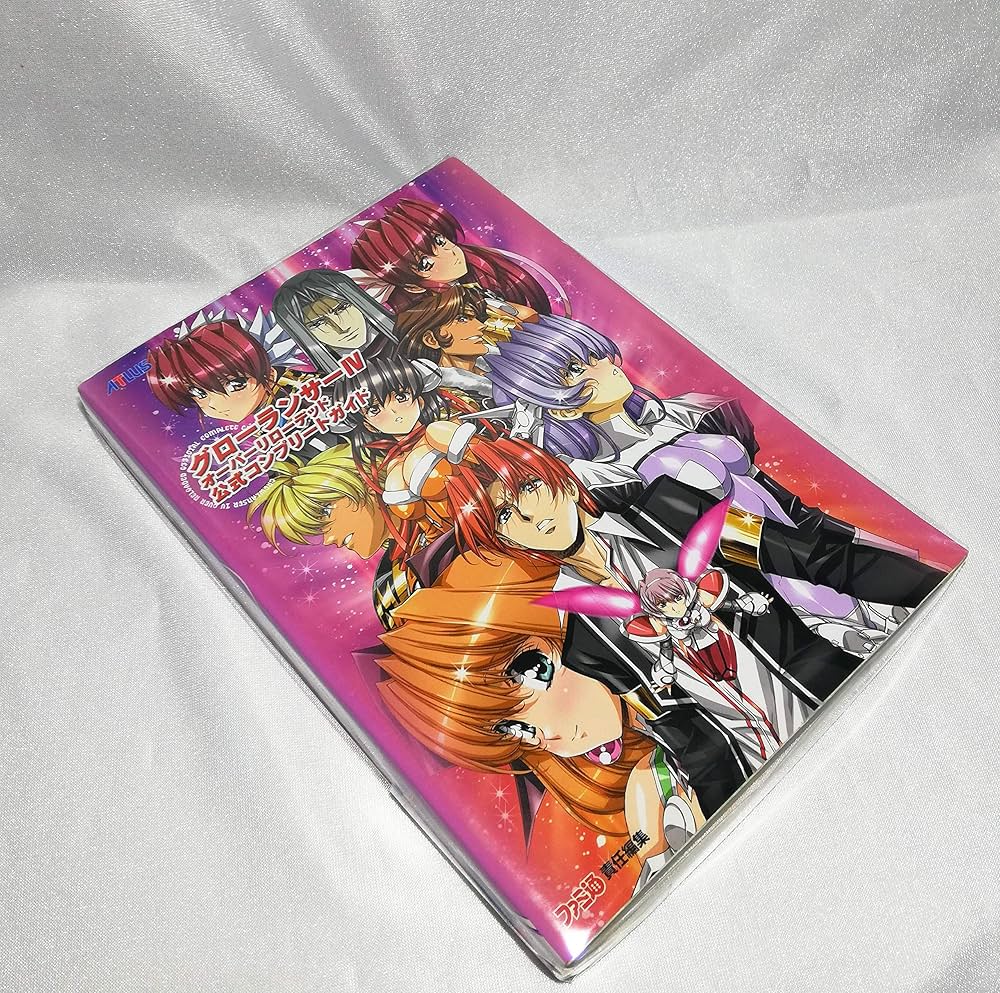 Amazon.co.jp: グローランサーIV オーバーリローデッド 公式