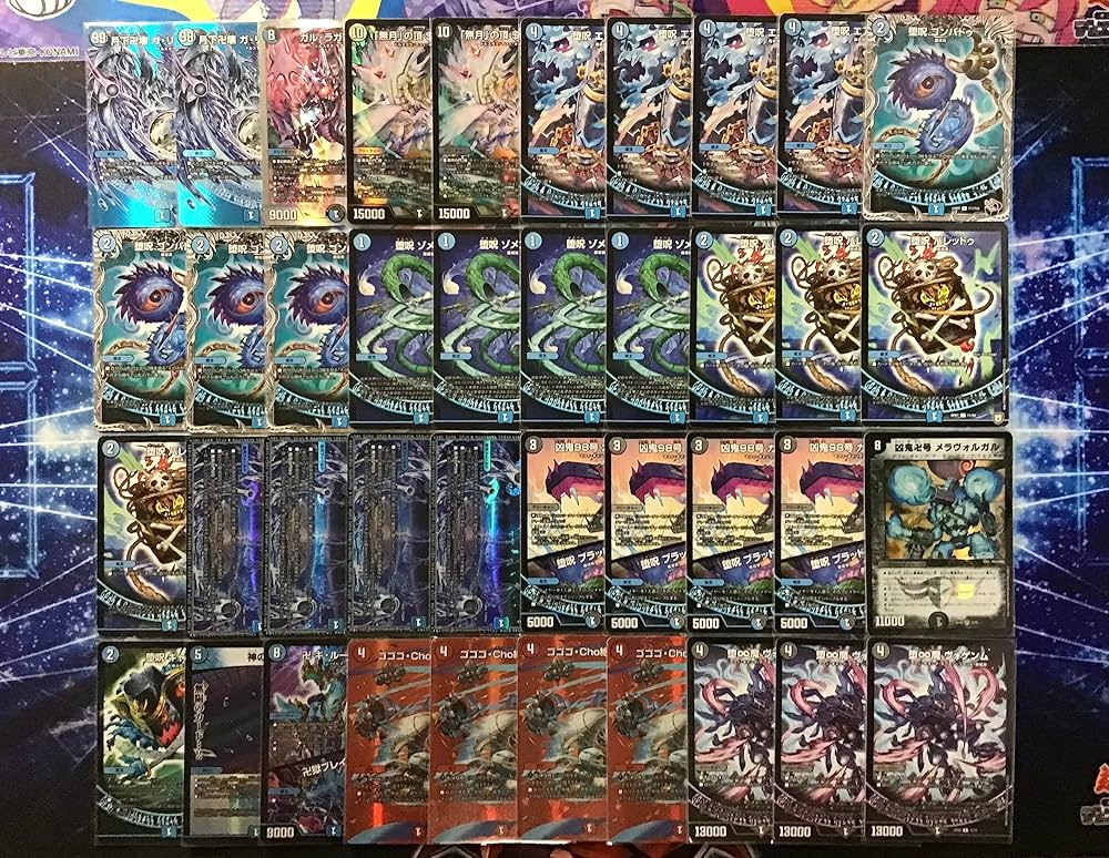 Amazon.co.jp: 青魔導具 デッキ 構築済み メイン40 3重スリーブ付き 月