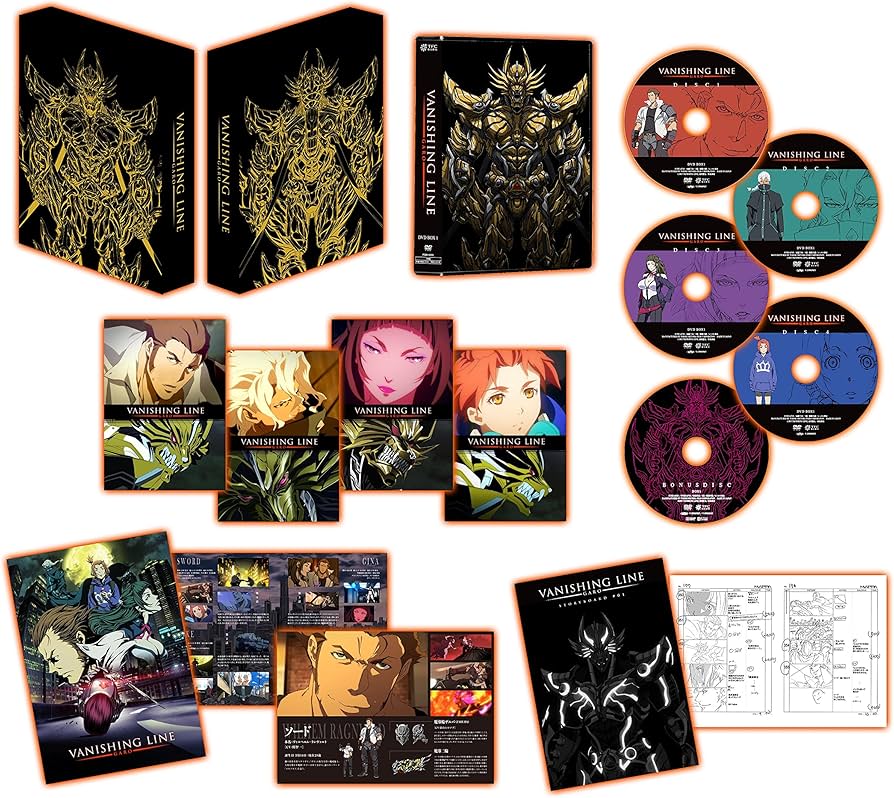 Amazon.co.jp: 牙狼-VANISHING LINE-DVD-BOX1 : 関智一, 釘宮理恵