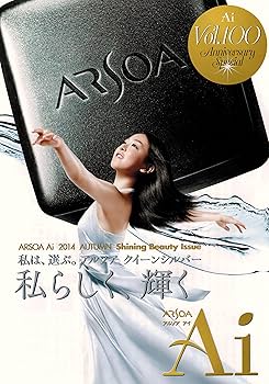 Amazon.co.jp: アルソア クイーンシルバー（枠練石けん）135g ケース付