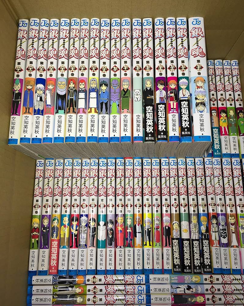 Amazon.co.jp: 【コミック】銀魂～ぎんたま～（全77巻） : Japanese