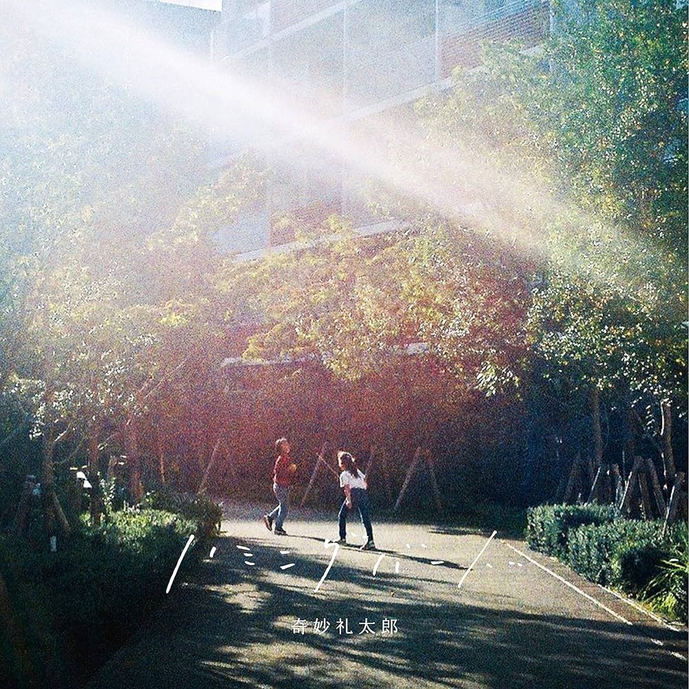 Amazon.co.jp: ハミングバード: ミュージック