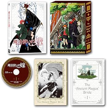 Amazon.co.jp: 魔法使いの嫁 第1巻(完全限定生産) [Blu-ray] : 種﨑