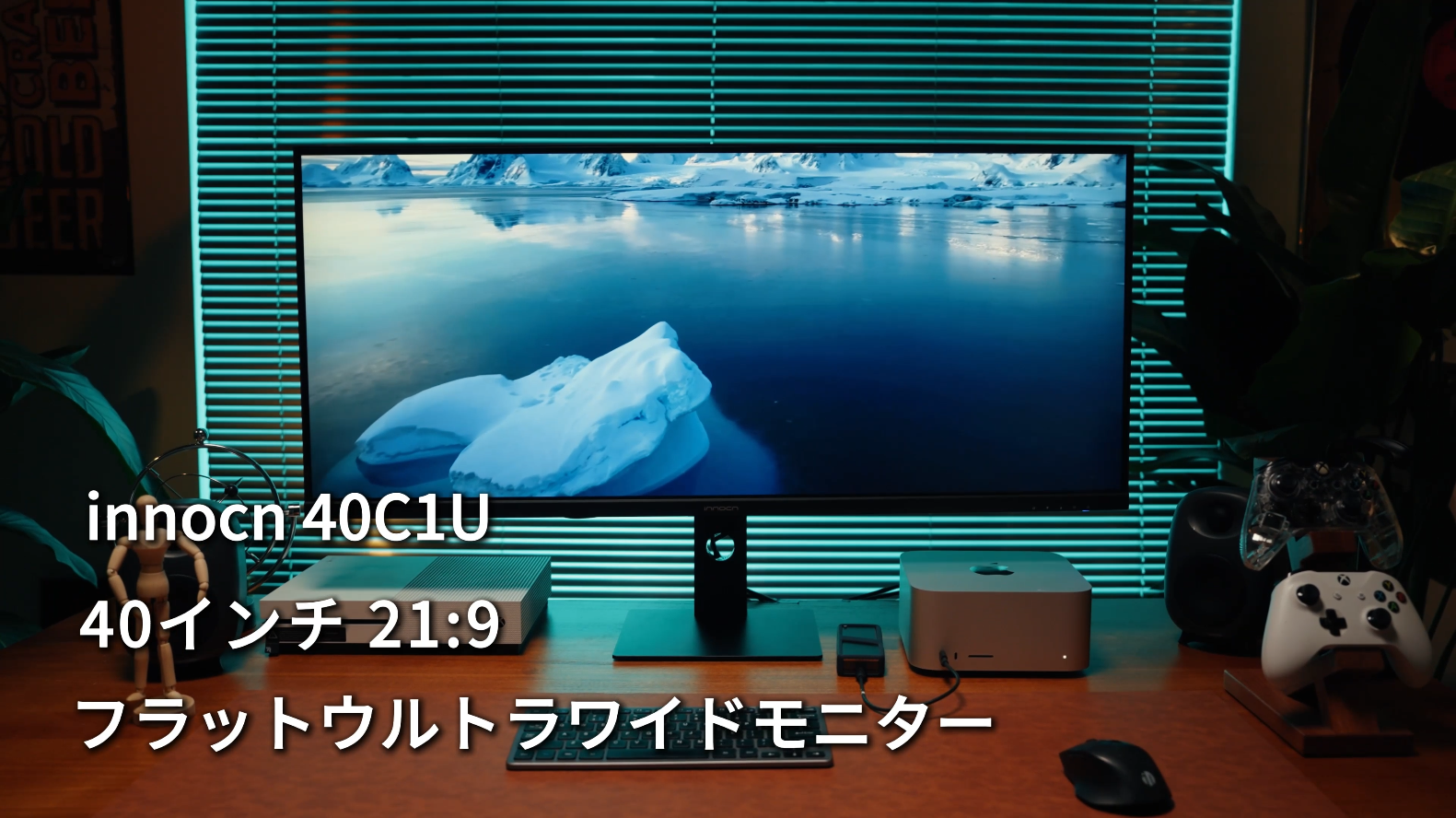 Amazon.co.jp: INNOCN 40インチモニター 5K 大画面ディスプレイ 21:9