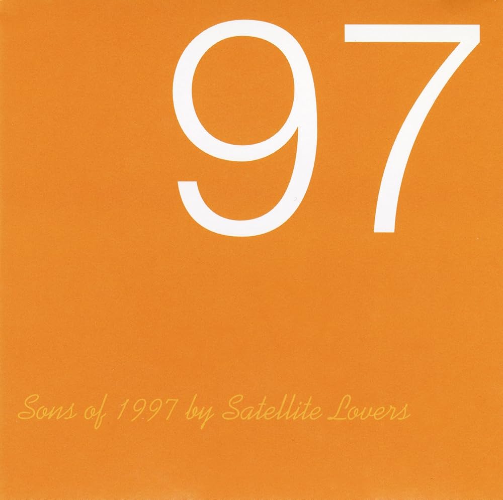 Amazon.co.jp: Sons of 1997 - SATELLITE LOVERS (特典なし): ミュージック
