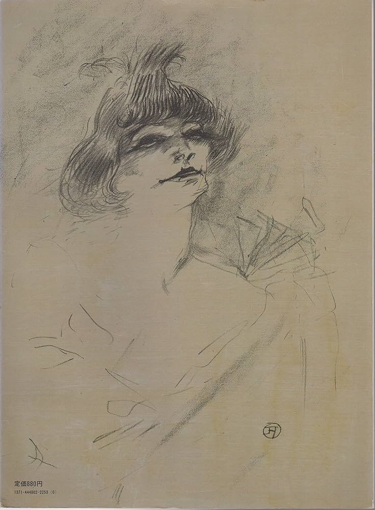 世界の素描〈30〉ロートレック (1978年) |本 | 通販 | Amazon