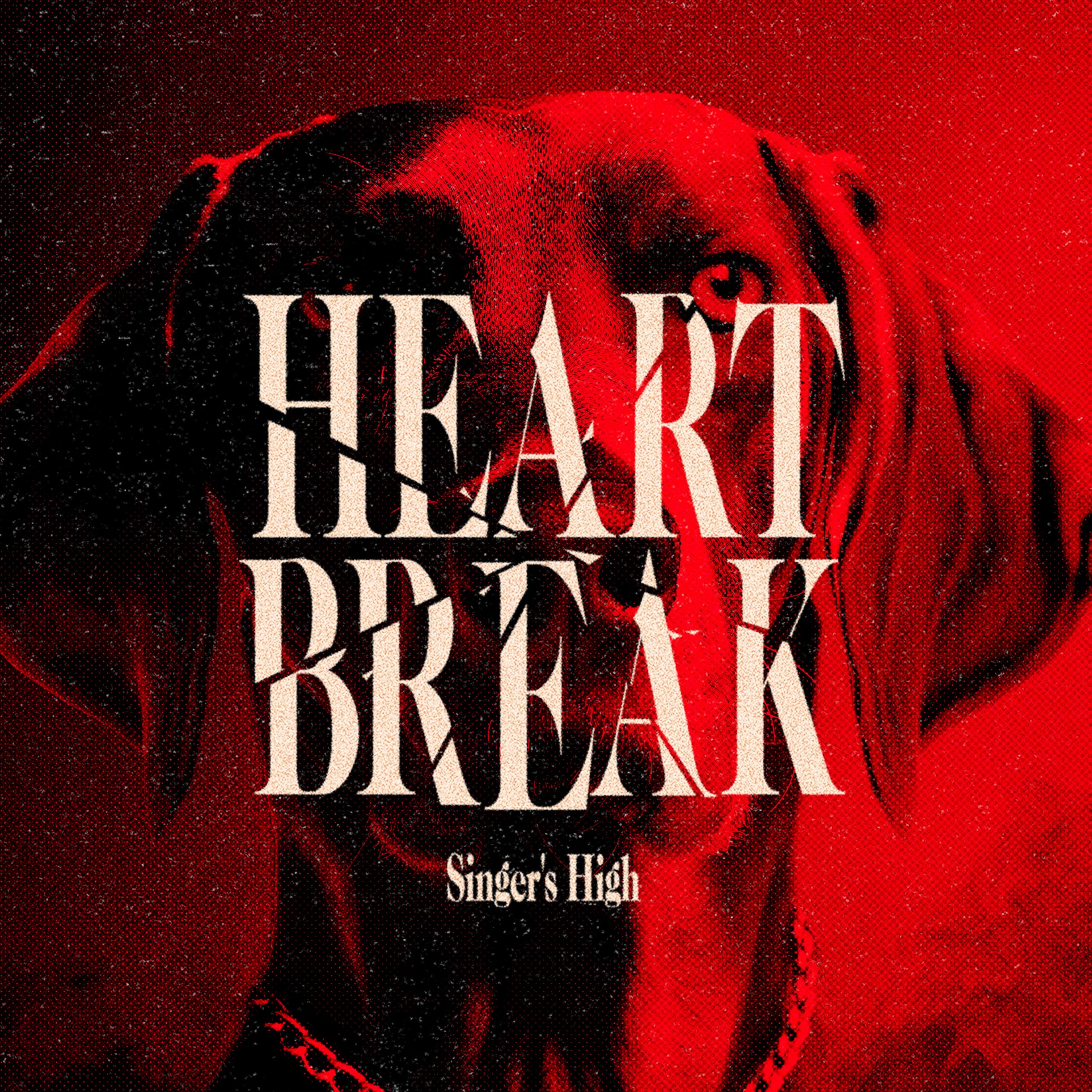 Amazon.co.jp: HeartBreak※初回限定盤（CD+DVD）: ミュージック