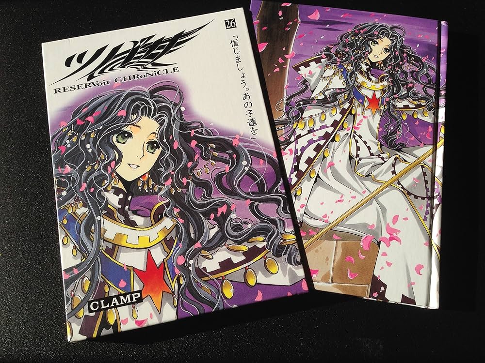 ツバサ 26 豪華版: RESERVoir CHRoNiCLE (少年マガジンコミックス