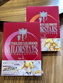 Amazon.co.jp: セーラームーン DVD コレクション セット 全巻 : DVD
