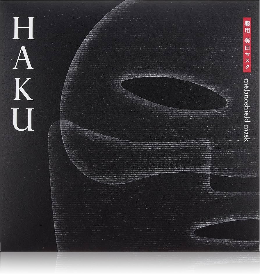 Amazon.co.jp: HAKU メラノシールド マスク 30mLX1袋(上用・下用各1枚