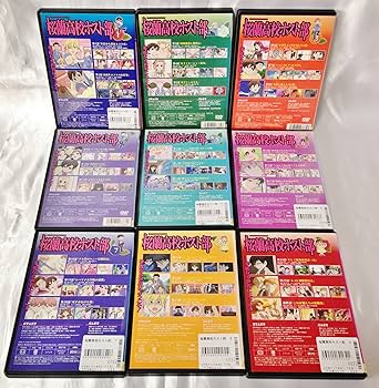 Amazon.co.jp: 桜蘭高校ホスト部 [レンタル落ち] (全9巻) [マーケット