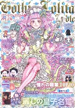 A1VgnvHAEpL._AC_UF350,