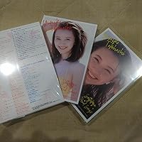 Amazon.co.jp: 最上級 GOOD SONGS [30th Anniversary Best Album