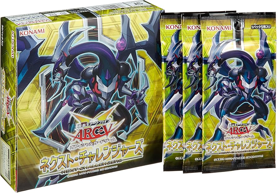 Amazon.co.jp: 遊戯王アーク・ファイブ OCG ネクスト・チャレンジャー