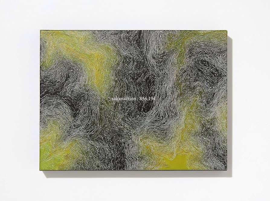 Amazon.co.jp: 834.194 (完全生産限定盤B[2CD+DVD / 豪華特殊