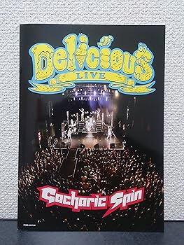 Amazon.co.jp: Delicious Tour DVD 限定盤~可能な限り詰め込みました
