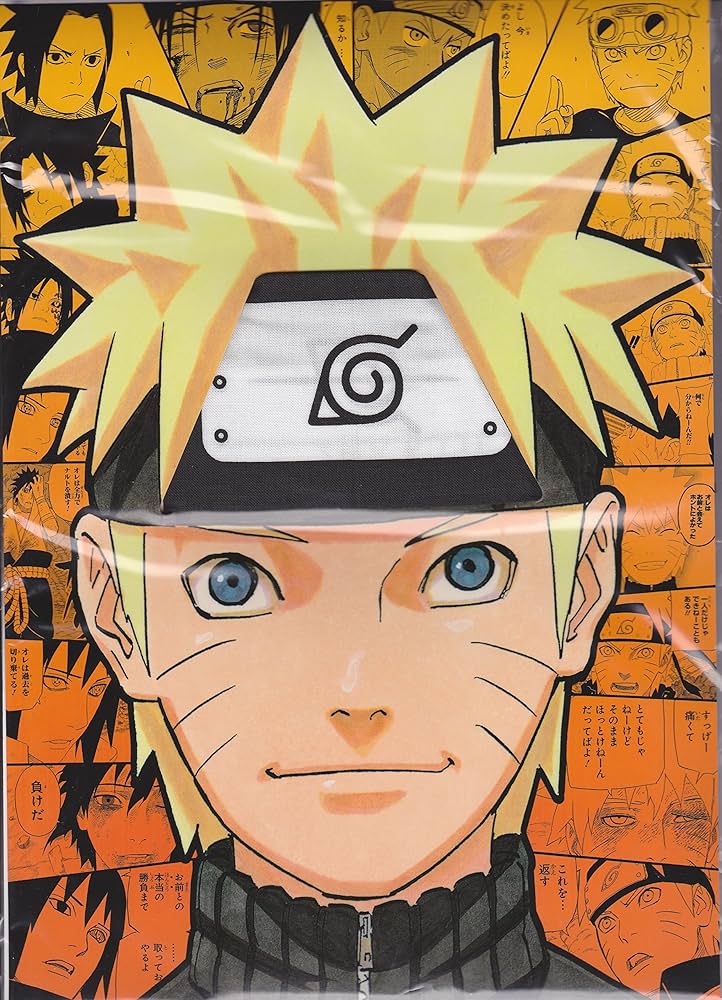 Amazon.co.jp: NARUTO ナルト-疾風伝 額当て手ぬぐい ホノ葉 ナルト展
