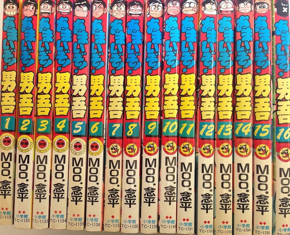 Amazon.com: あまいぞ男吾 全16巻完結 (てんとう虫コミックス