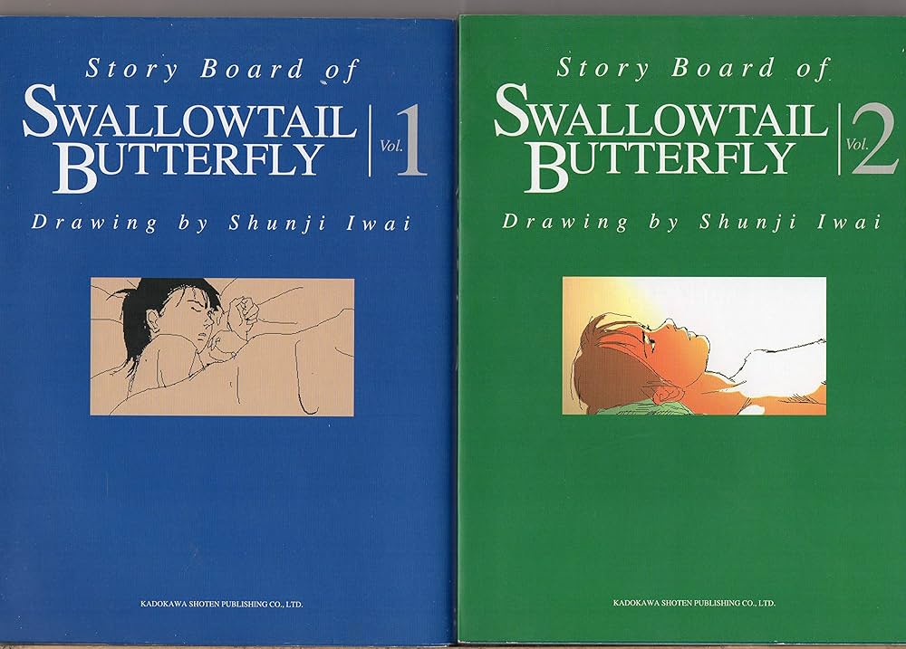 Amazon.co.jp: Story Board of SWALOWWAIL 1: BUTTERFLY : 岩井 俊二: 本