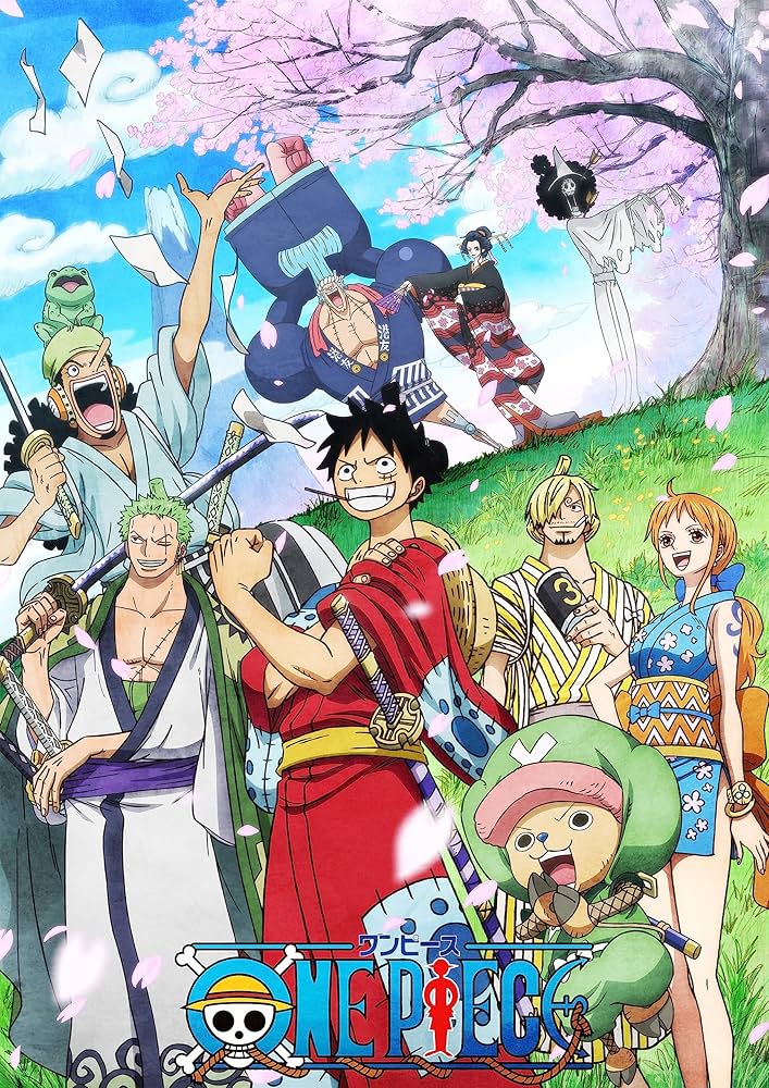 Amazon.co.jp: ONE PIECE ワンピース 20THシーズン ワノ国編 piece.45
