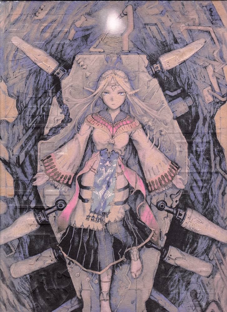 Amazon.co.jp: 垓層宮 : 安倍吉俊: 本