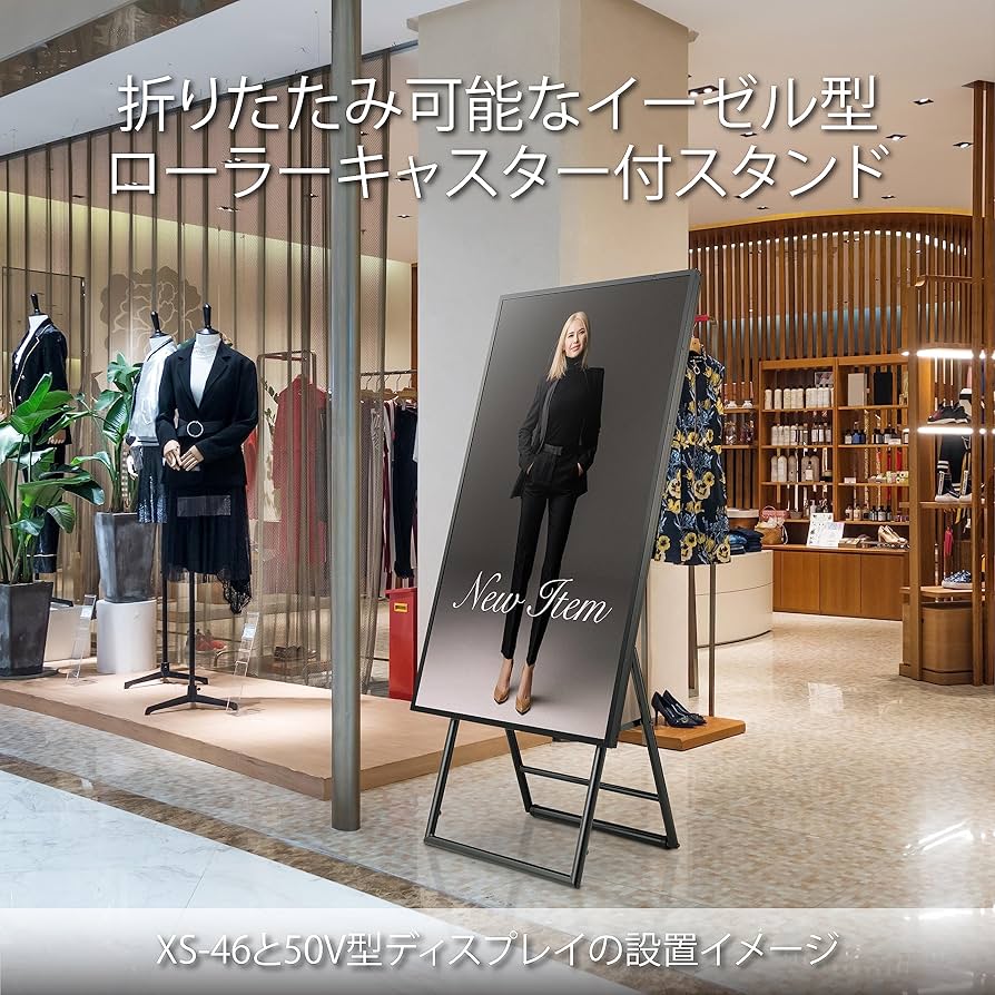 Amazon.co.jp: ハヤミ工産 テレビスタンド 45V型まで対応 VESA規格対応