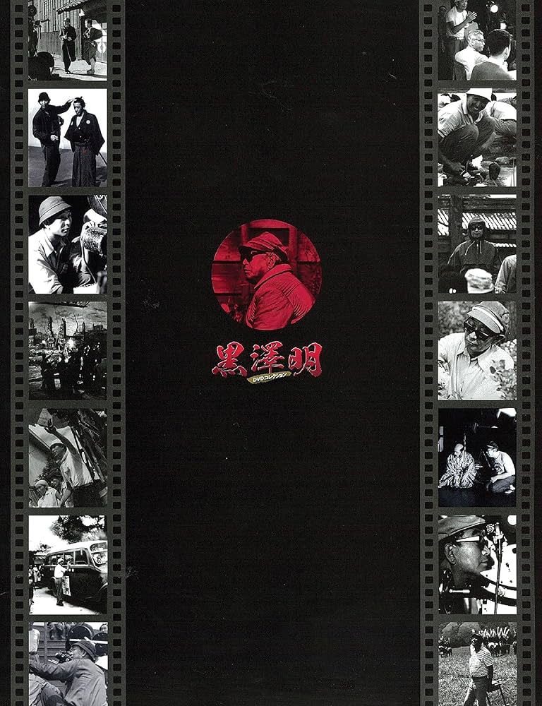 黒澤明 DVDコレクション 1号 [分冊百科] 創刊号『用心棒』 | 朝日新聞